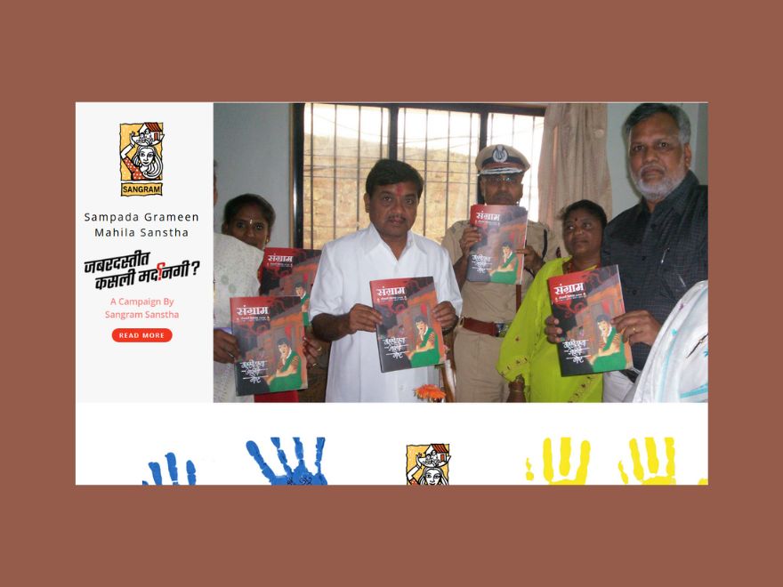 Sangram Sanstha portfolio by Intellect Systems